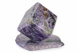 Polished Purple Charoite Cube with Base - Siberia #243436-1
